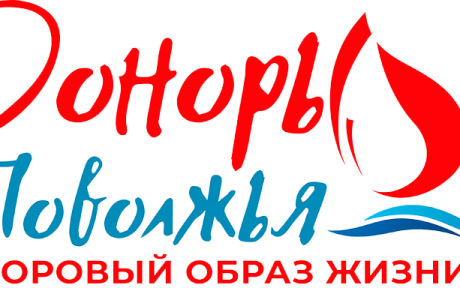 Анонс мероприятия