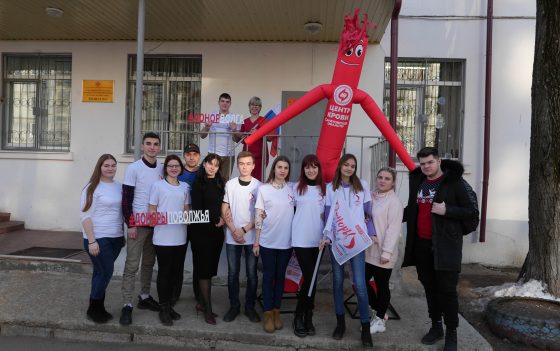 Акция в Балаково «Донор значит здоров»