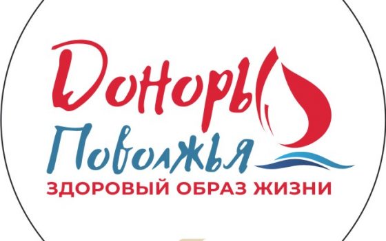 Анонс акции «Доноры за ЗОЖ»