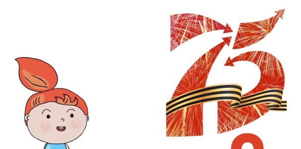 Капелька о подвиге Саратовских доноров в годы ВОВ