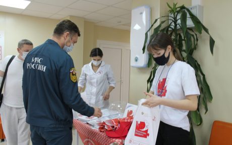 С 26 по 27 ноября 2020 г. была проведена донорская акция «Доноры Поволжья — Помощь рядом» в Центре крови Саратовской области