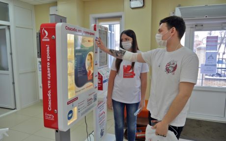 25 марта 2021 г. АНО «Донор Волга» и ГУЗ «СОСПК» провели донорскую акцию по проекту «Доноры Поволжья — помощь рядом»