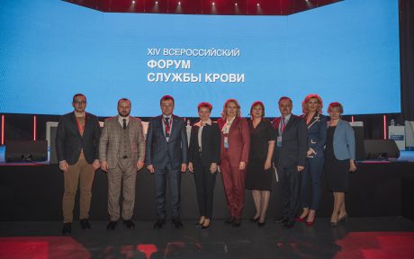 28 и 29 апреля в Нижнем Новгороде состоялся XIV Всероссийский Форум Службы крови