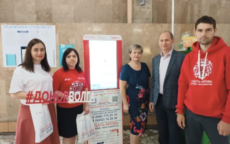 Донорская неделя» начала работу на заводе АО «НПП Контакт»