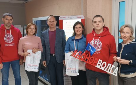 Донорская неделя" начала работу на предприятии ООО "Инжект" РОСАТОМ