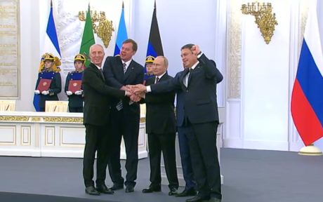 Подписание договоров о принятии ДНР, ЛНР, Запорожской и Херсонской областей в состав России