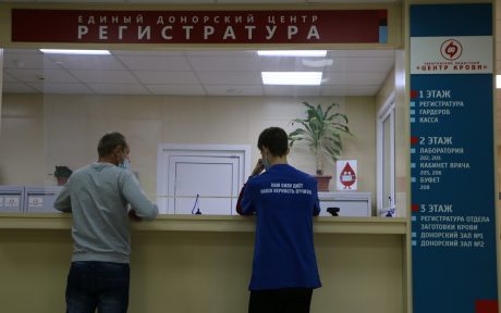 Саратовские молодогвардейцы провели акцию по сдаче донорской крови