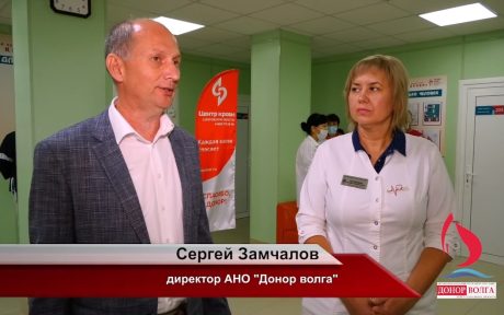 Видеоролик о развитии донорства крови в Саратовской области 2022 г.