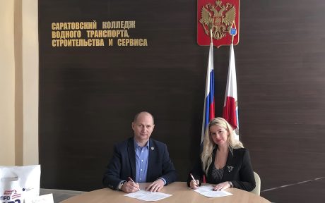 Саратовский колледж водного транспорта поддерживает донорское движение организации «Донор Волга»