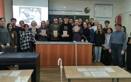 Ученики 10 класса 37 лицея провели урок о донорстве