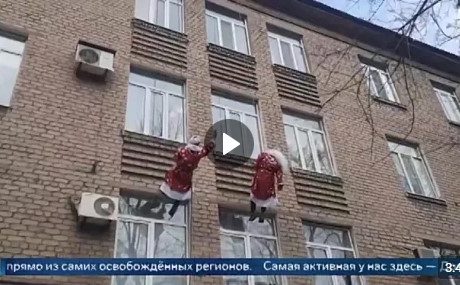 Объявлены победители 1 конкурса Фонда президентских грантов 2024