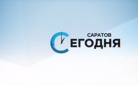 Репортаж на ТВ канале Саратов 24 о проекте «Донорство как часть историко-культурного наследия»