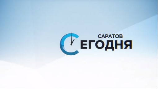 Репортаж на ТВ канале Саратов 24 о проекте «Донорство как часть историко-культурного наследия»