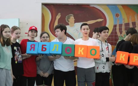 В ВЕКТОРЕ ЗДОРОВЬЯ МОУ «Гимназия № 58» 