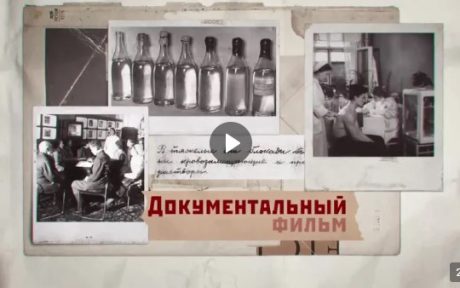 Исполняется 80 лет со Дня полного освобождения города-героя Ленинграда