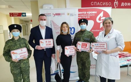 Саратовский центр крови на донорской акции посетил Тимофей Лещенко