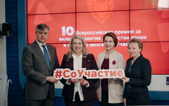 Стартовала Премия СоУчастие 2024