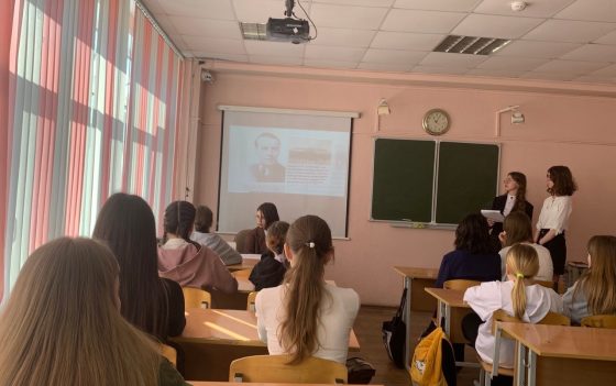 МОУ «Гимназия № 58» на 3 этапе детского конкурса «ВЫБЕРИ ВЕКТОР ЗДОРОВЬЯ»