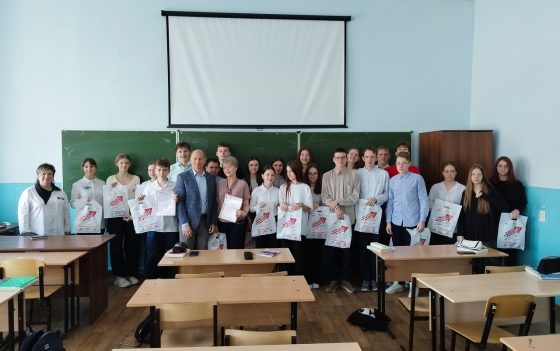 Награждение победителей и финалистов детского конкурса «ВЫБЕРИ ВЕКТОР ЗДОРОВЬЯ» МОУ «Гимназия №58»