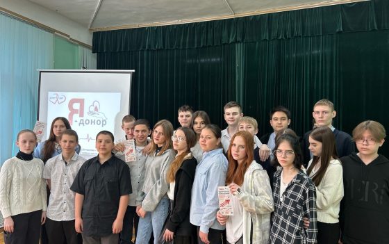 МОУ «СОШ № 3» г. Энгельса на 3 этапе детского конкурса «ВЫБЕРИ ВЕКТОР ЗДОРОВЬЯ»