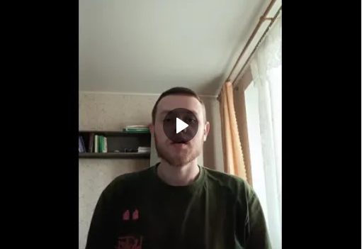 Номинация «Лучшее видео на тему донорства крови»