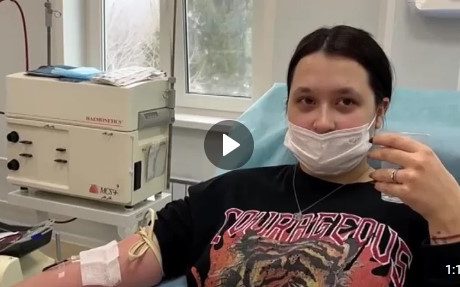 Номинация «Лучшее видео на тему донорства крови»