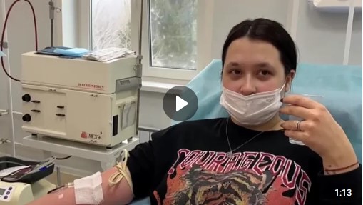 Номинация «Лучшее видео на тему донорства крови»