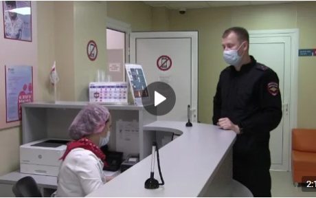 Сотрудники саратовской полиции посетили областной центр переливания крови