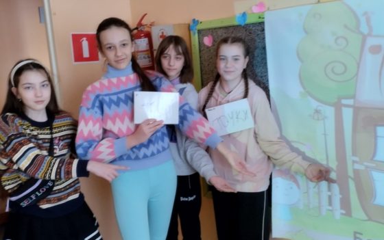 Подростковый клуб «Орфей» на 3 этапе детского конкурса «ВЫБЕРИ ВЕКТОР ЗДОРОВЬЯ» 