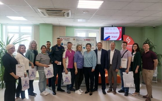 ТОРЖЕСТВЕННОЕ МЕРОПРИЯТИЕ К НАЦИОНАЛЬНОМУ ДНЮ ДОНОРА КРОВИ