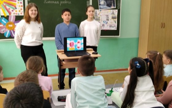 Обучающиеся ГБОУ СО «Санаторная школа-интернат г.Петровска» на 3 этапе детского конкурса «ВЫБЕРИ ВЕКТОР ЗДОРОВЬЯ» 