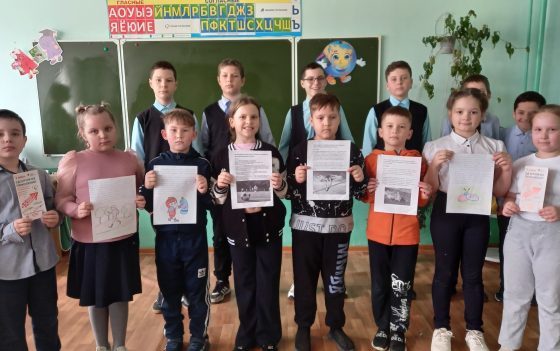 Обучающиеся 6 А класса ГБОУ СО «Санаторная школа-интернат г.Петровска» на 3 этапе детского конкурса «ВЫБЕРИ ВЕКТОР ЗДОРОВЬЯ» 