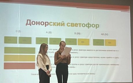 МОУ «СОШ № 1» г. Энгельса на 3 этапе детского конкурса «ВЫБЕРИ ВЕКТОР ЗДОРОВЬЯ» 