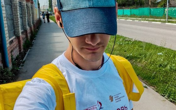 СДАТЬ КРОВЬ БЛИЖЕ, ЧЕМ КАЖЕТСЯ — слоган одноименного проекта особенно актуален в летний период