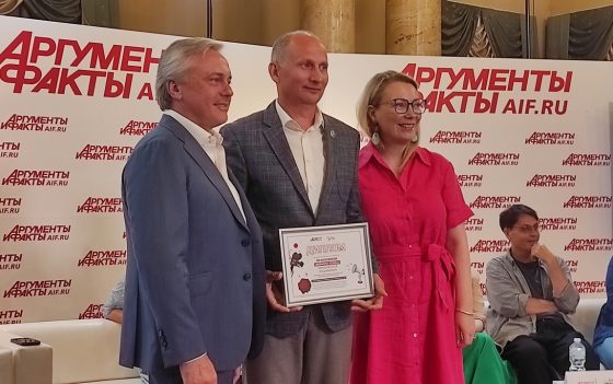 Команда АНО «Донор Волга» стала дипломантом конкурса в рамках проекта «Формула успеха»