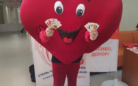 Активисты профкома вновь в Саратовском центре крови