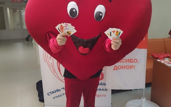 Активисты профкома вновь в Саратовском центре крови