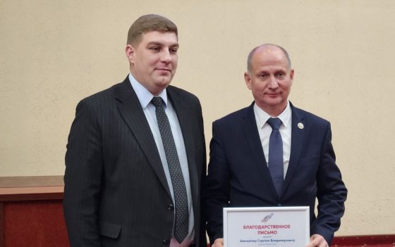ПОДВОДИМ ИТОГИ ГОДА 2024