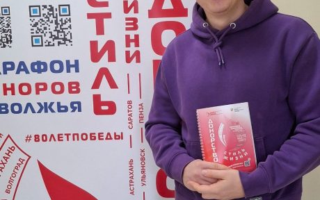 В ПЕНЗЕНСКОМ ЦЕНТРЕ КРОВИ 100 ЧЕЛОВЕК СДАЛИ КРОВЬ НА ЯНВАРСКОЙ ДОНОРСКОЙ АКЦИИ «ДОНОРСТВО КРОВИ КАК СТИЛЬ ЖИЗНИ»