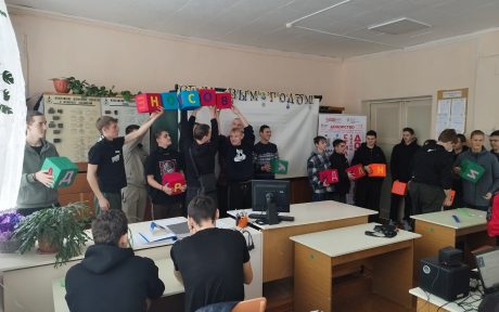 30 студентов филиала ГАПОУ СО «Петровский аграрно-технологический техникум» узнали о подвиге доноров крови в годы Великой Отечественной войны