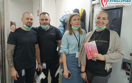 Сотрудники Астраханского филиала Транспортной компании «Деловые линии» приняли участие в корпоративной донорской акции «Донорство крови как стиль жизни»