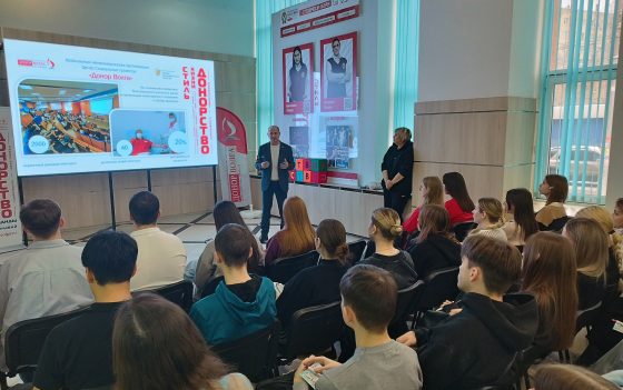 70 студентов Поволжский институт управления им. П.А.Столыпина РАНХиГС узнали о Подвиге доноров в годы Великой Отечественной войны