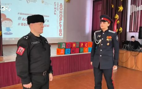 Репортаж о проведении интерактивного мероприятия о подвиге доноров в годы ВОВ с обучающимися МОУ «СОШ № 43 им. Героя Советского Союза В. Ф. Маргелова»