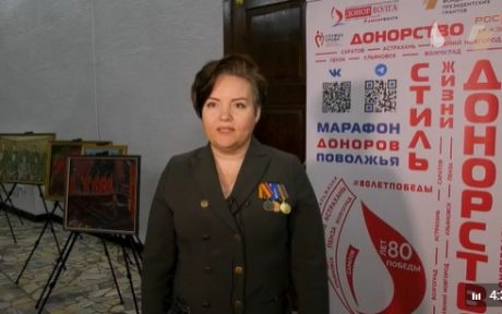 ПОДАРОК СОЛДАТУ К 23 ФЕВРАЛЯ — ГУМАНИТАРНАЯ ПОМОЩЬ В ЗОНУ СВО