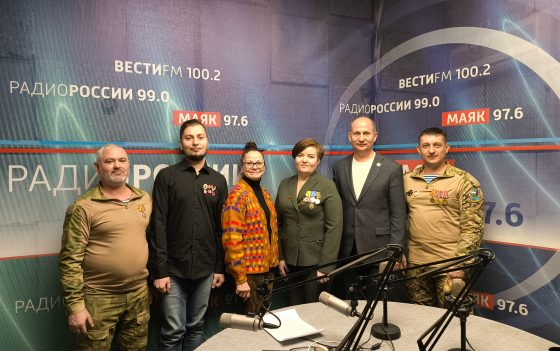 ЗАПИСЬ ПЕРЕДАЧИ «НАЧАЛО ДНЯ» НА РАДИО РОССИИ