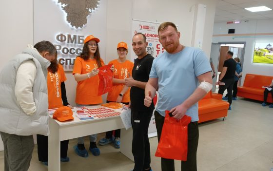 120 ДОНОРОВ СДАЛИ ПЛАЗМУ В НИЖЕГОРОДСКОМ ПЛАЗМОЦЕНТРЕ ФМБА РОССИИ НА ДОНОРСКОЙ АКЦИИ «ДОНОРСТВО КРОВИ КАК СТИЛЬ ЖИЗНИ»