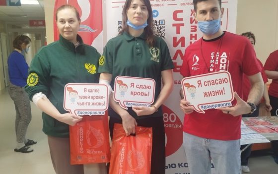 ДонорскийДВИЖ на акции «ДОНОРСТВО КРОВИ КАК СТИЛЬ ЖИЗНИ»
