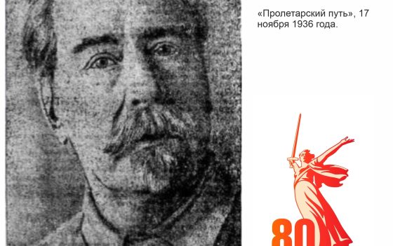 Межрегиональный молодежный конкурс для студентов от 18 до 25 лет «ДОНОРСТВО КРОВИ ОТ ПОДВИГА ДО СТИЛЯ ЖИЗНИ»