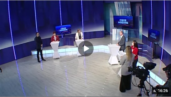 Запись передачи: Ток-шоу «Свое мнение» к Национальному дню донора крови на ГТРК «Саратов»