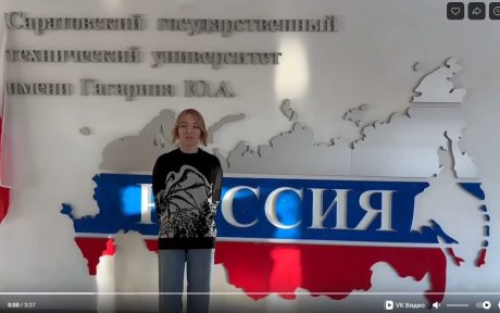 ДЕТСКИЙ ТВОРЧЕСКИЙ КОНКУРС «ВЕКТОР ДОНОРСТВА — ВЕКТОР ПАМЯТИ И ЗДОРОВЬЯ»